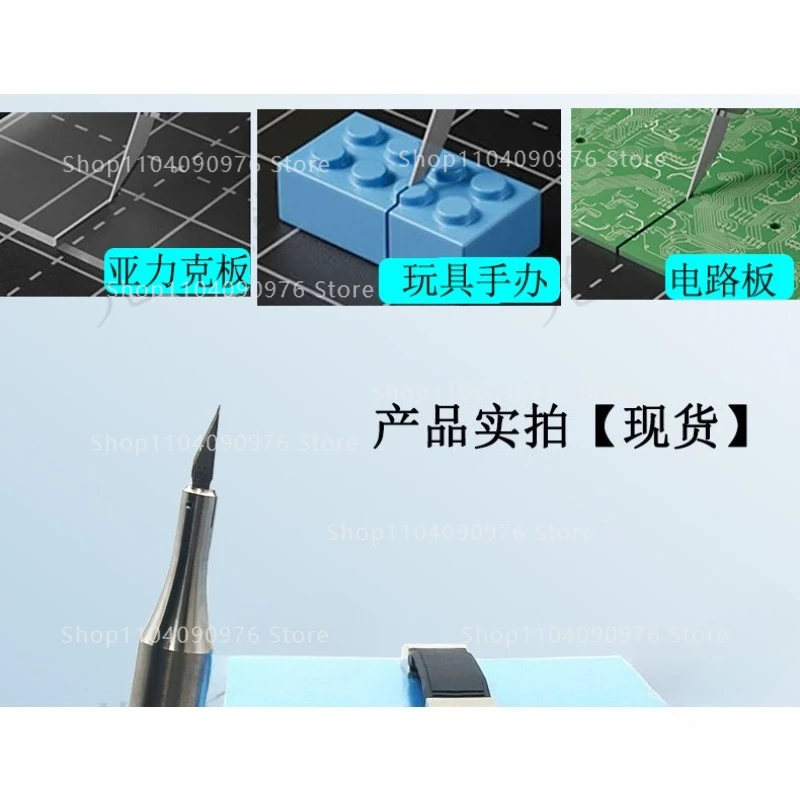Ultrasonic cutting knife deburring burr edge car headlight cutting modified leat