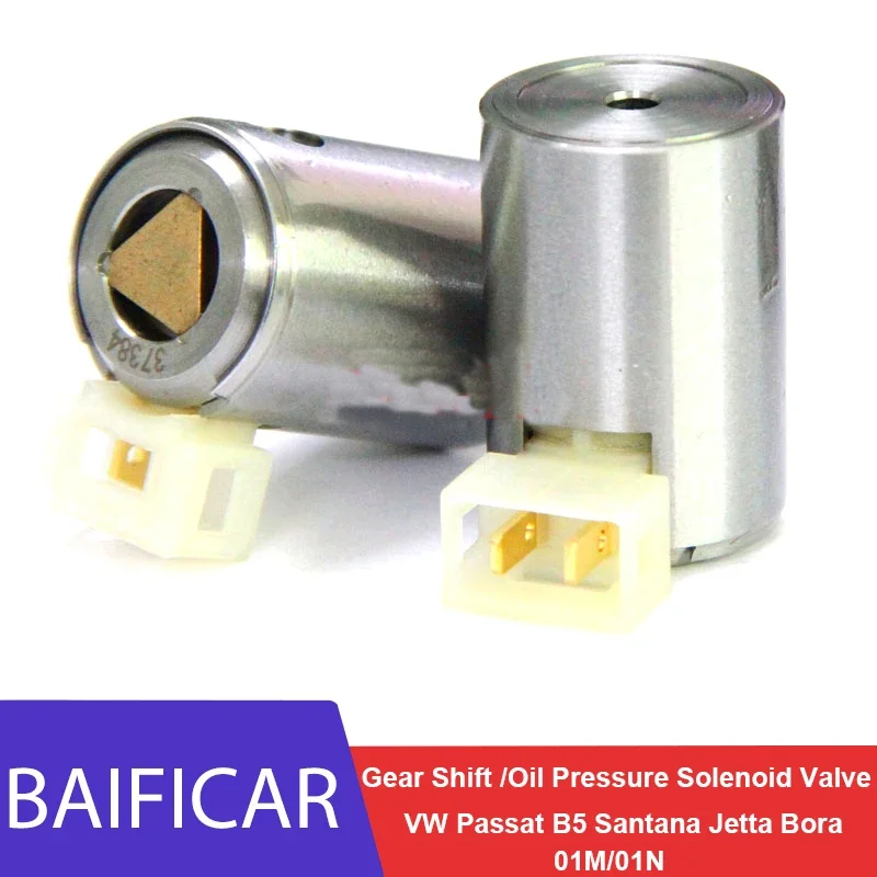 Baificar 01M/01N 1 PCS Automatic Gearbox Gear Shift / Oil Pressure Solenoid Valve for VW Passat B5 Santana Jetta Bora