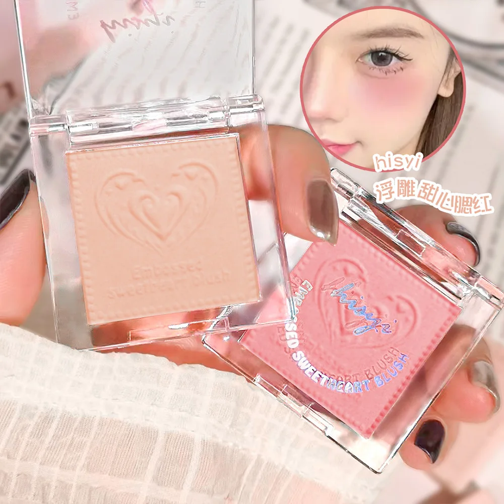 HISYI Love Sweetheart Tender Girl Pure Desire Fairy Low Saturation Matte Natural Color Rendering Monochrome Blush 4