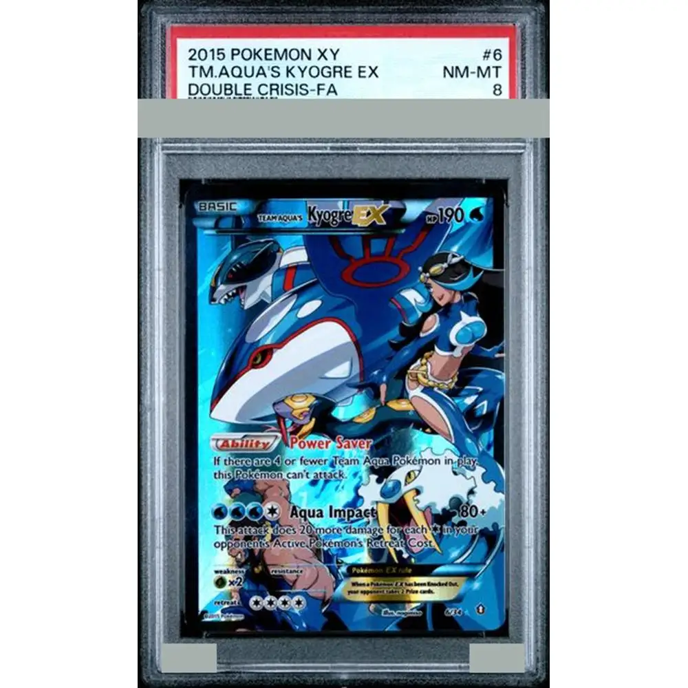 Legendary Ptcg Proxy Graded Collection Card Jpn Swsh Fa/rayquaza Vmax Blue Sky Stream-Hyper 2021 # 083 Gem Mt 10-Sammelkarte – Detail 4