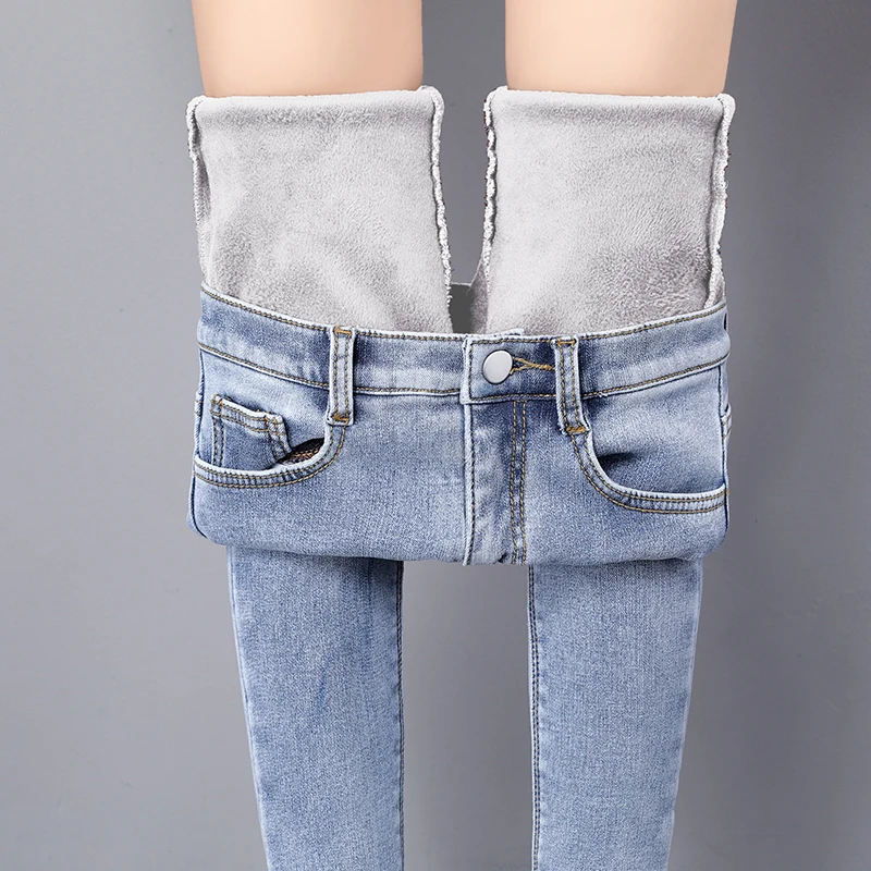 

Velvet Jeans Women's Autumn and Winter 2022 New High-waisted Thin and Thick Warm Pants Nine-point Pants Are Trendy