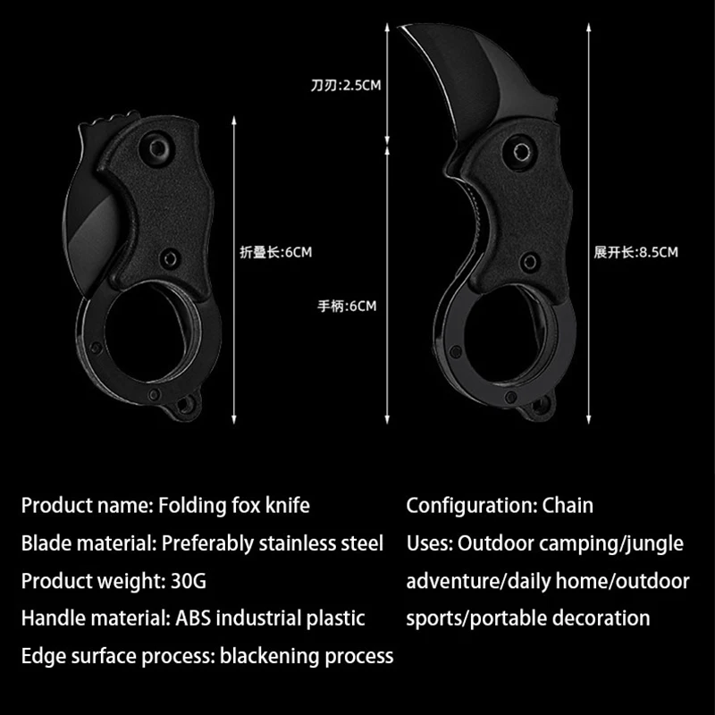 Outdoor Portable Folding Mini Knife Camping Barbecue Sharp Fruit Knife Defense Key Open Box folding knife