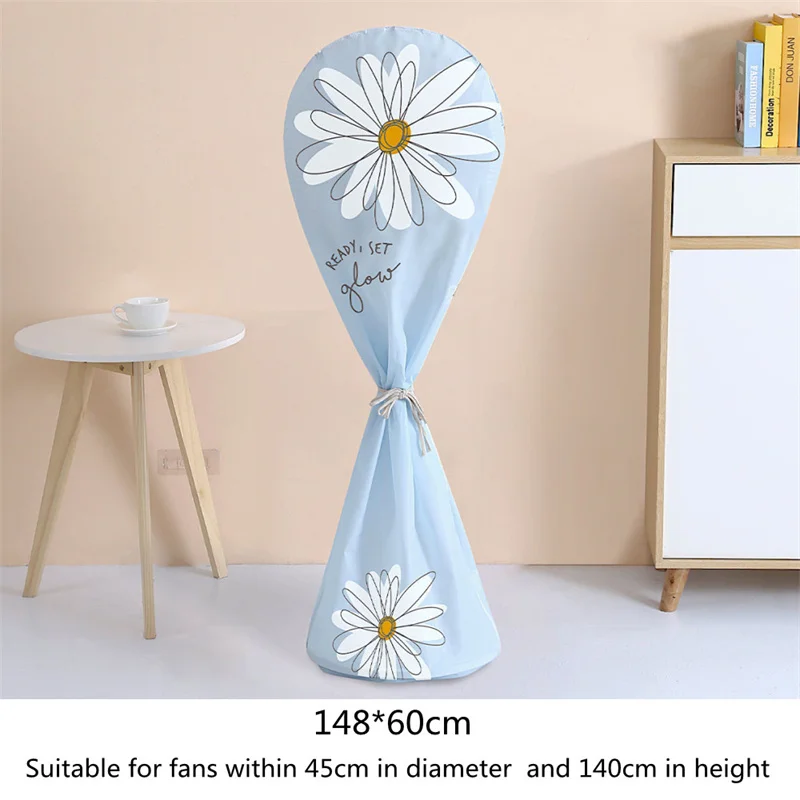 Fan Cover Waterproof Dustproof All-inclusive Electric Household Floor Fan Protective Stand