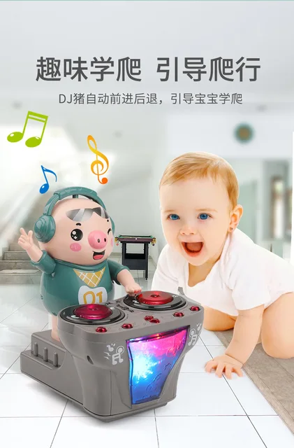 DJ Electric Disc Making, Swinging Toy for Pigs To Dance, Little Pig Boy,  Internet Celebrity Light, Children's Interactive Toy - AliExpress