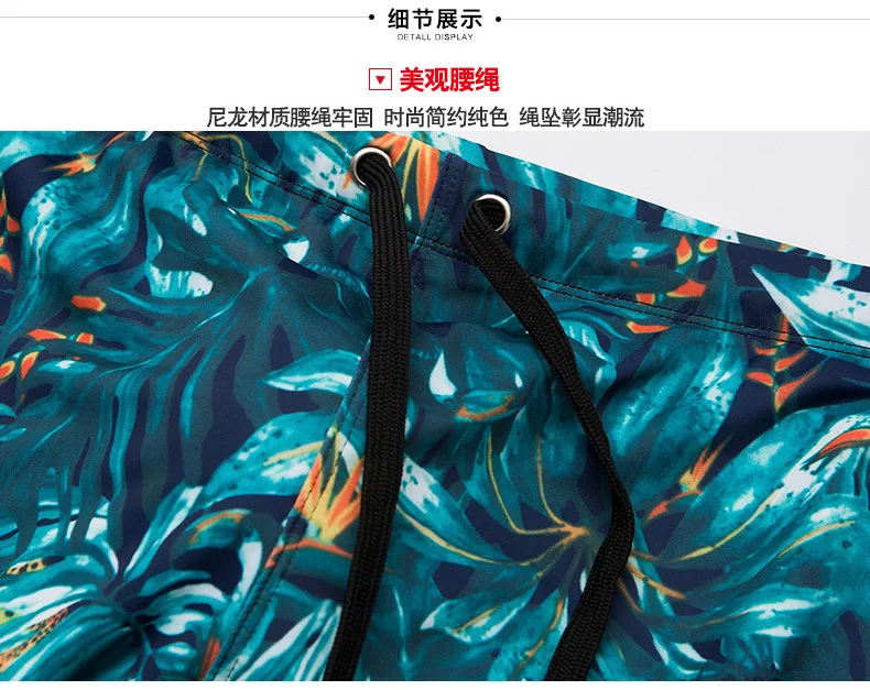 B007详情页_10.jpg