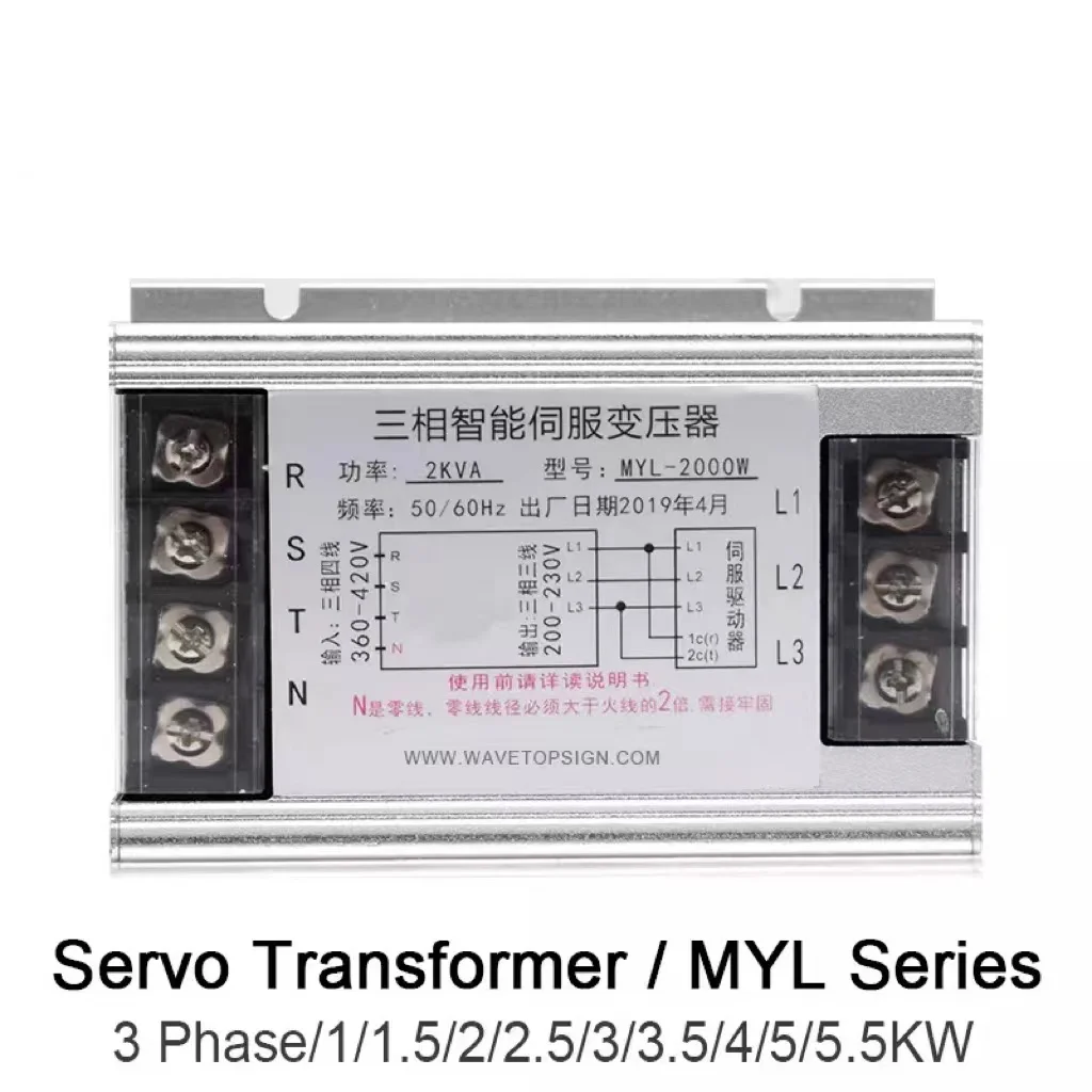 

Three-phase electronic transformer 1KW/1.5KW/2KW/2.5KW/3KW/3.5KW/4KW/5KW/5.5KW 380V for three-phase 220V servo motor driver