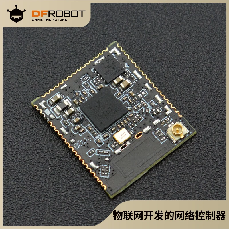 

Realtek Ameba RTL8195AM WiFi NFC module supports all kinds of GPIO pin control