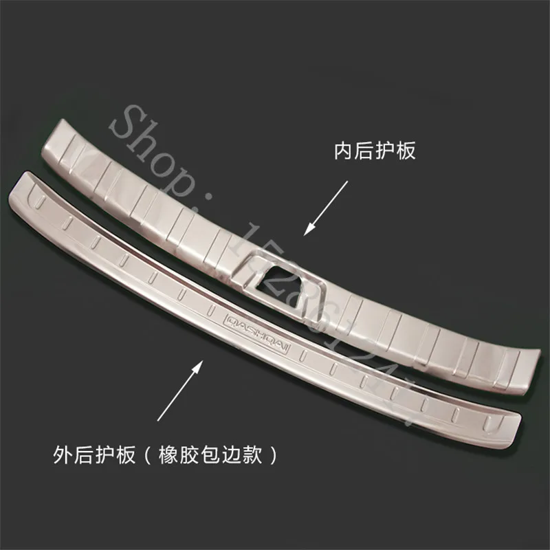 

Stainless Steel Rear Bumper Protector Sill Trunk Tread Plate Trim For Nissan Qashqai J11 2016-2017 2018 Car styling 2PCS