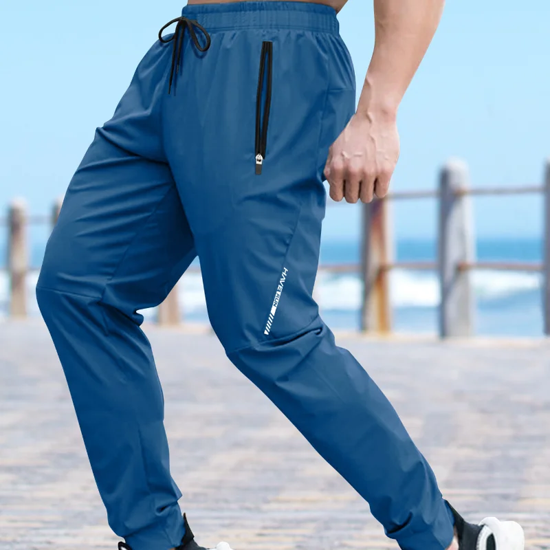 Men's Pants Summer Quick-drying Ice Silk Casual Pants Mens Ultra-thin Elastic Nine-point Loose Drape Solid Pants Men's Clothing 2