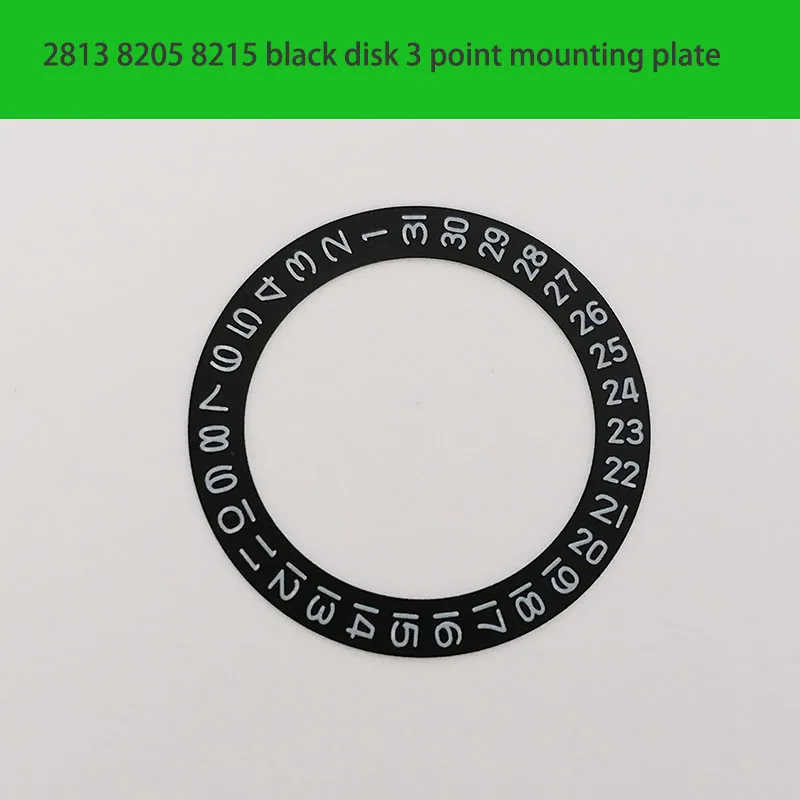 2813 8205 8215 라오 시리즈 와이드 캘린더 스티커 플레이트, 흰색 플레이트, 3 문자 비트