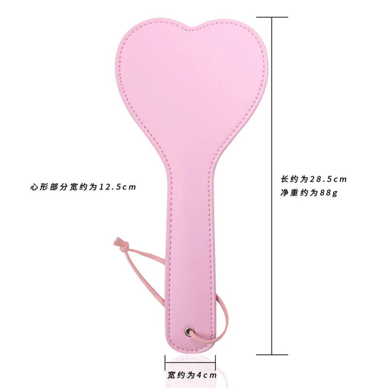 28.5cm Heart Shape Paddle Riding Crops Flogger Horsewhips Spikes Leather Spanking Paddle Slapper Dressage Whips 5