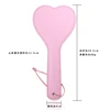 28.5cm Heart Shape Paddle Riding Crops Flogger Horsewhips Spikes Leather Spanking Paddle Slapper Dressage Whips 5