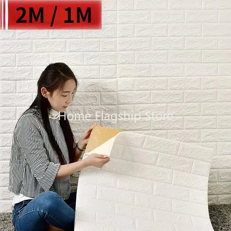 

2 м/1 м 3D кирпичные настенные наклейки DIY Декор самоклеящиеся водонепроницаемые обои для детской комнаты спальни кухни домашний декор стен 2023