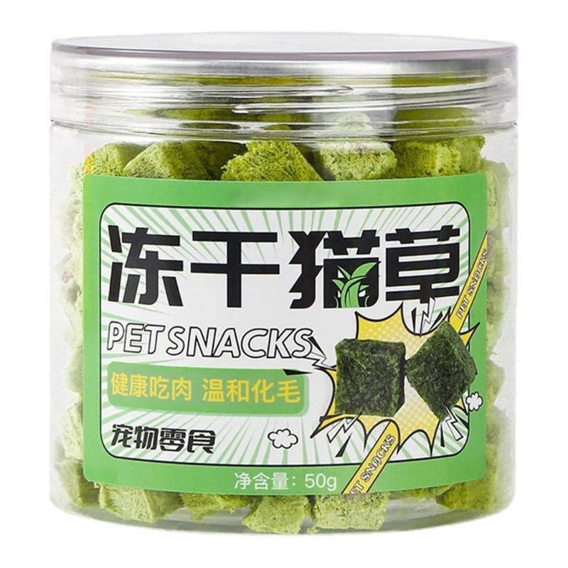 

Fun and Entertaining Grass Chewables Wheatgrass Perfect for Indoor Treat 50g Grass Snacks Anti-Hairball New Dropship