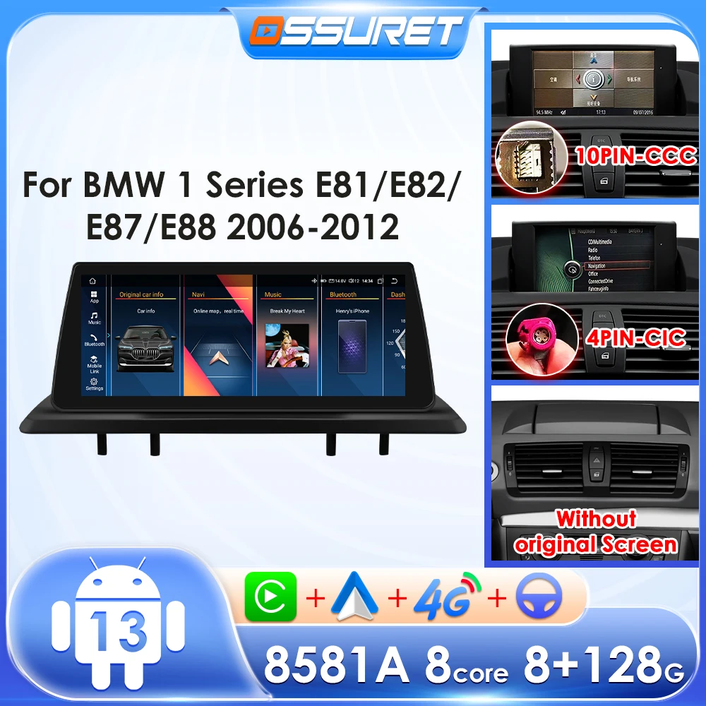 Radio de coche para BMW serie 1 06-12, E81, E82, E87, E88, CCC, CIC, Carplay, sistemas inteligentes, Android, navegación GPS automática, WIFI, 4G 1