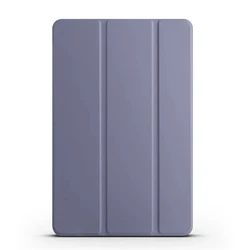 Premium PU Leather Stand Cover for Tablets - Enhanced Protection and Style (Lavender)