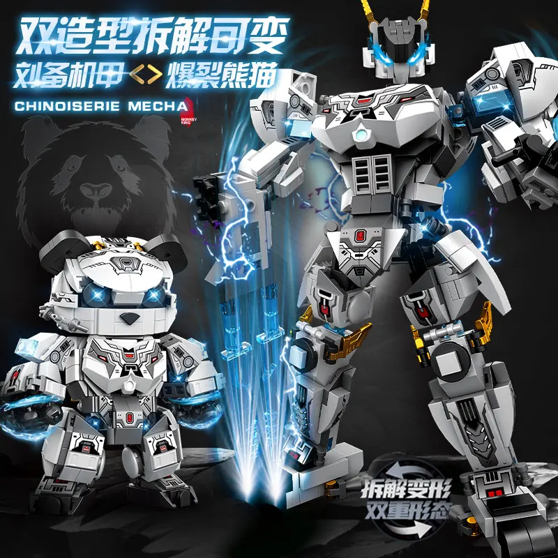 2 in 1Panda Mecha Warrior Transforming Robot Building Blocks Super Hero Animal B