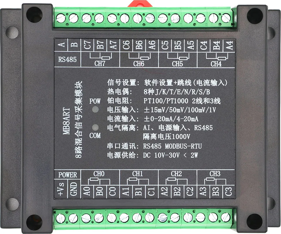 

MB8RTD PT100 PT1000 8-channel platinum resistance RTD high-precision temperature acquisition module MODBUS RS485