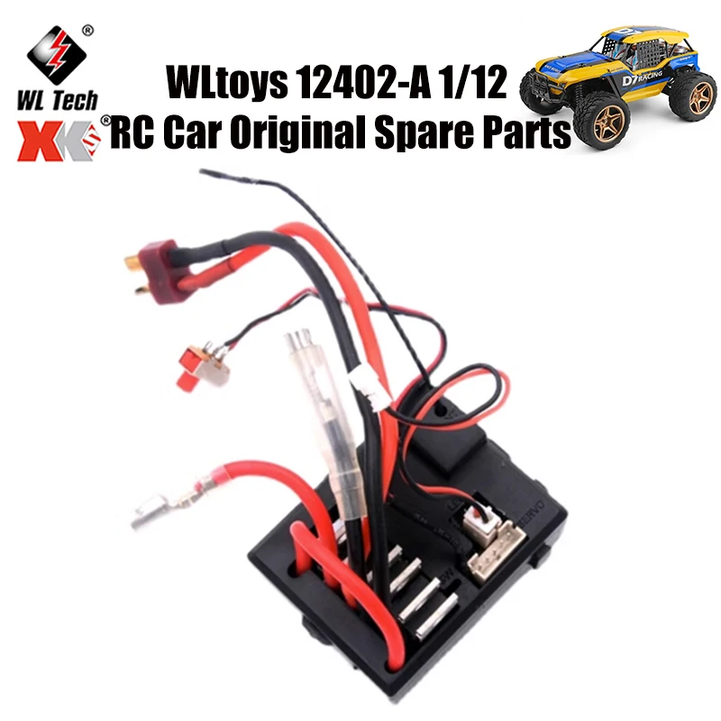 

WLtoys 12402-A RC Car Original Spare Parts 12401-0224 Receiver Spare Parts