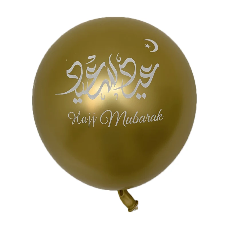 10 Uds. Globos Eid Mubarak Confeti Globos Decoración Islámica De Año Nuevo Feliz Ramadán Decoración Del Ftival Musulmán Suministros De Ramadán - AliExprs