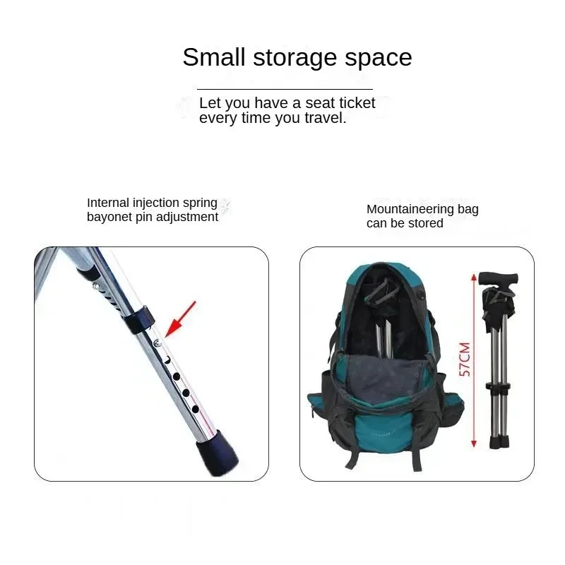 Outdoor Folding Cane with Chair Multifunctional Non-slip Cane Telescopic Chair for The Elderly Mountaineering Pole with Seat