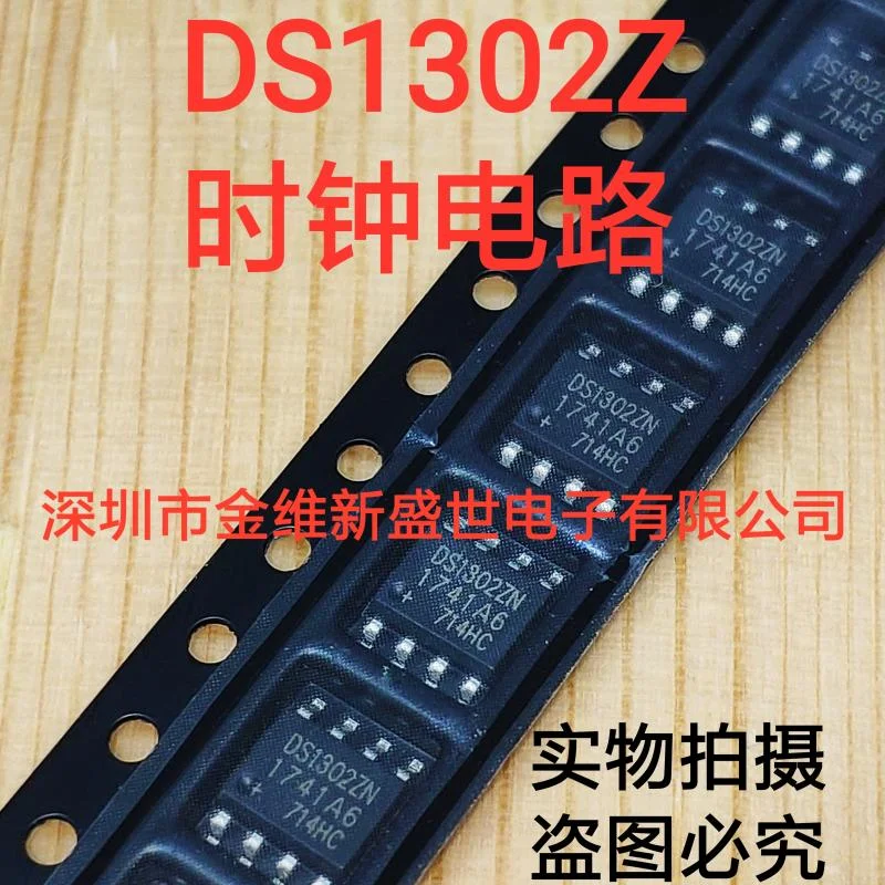 1PCS-DS1302Z-DS1302ZN-DS1302-Brand-new-and-original-Packaging-SOIC-8.png