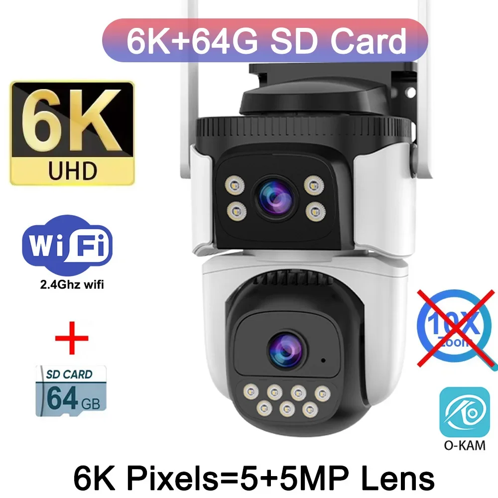 6K Add 64G SD Card