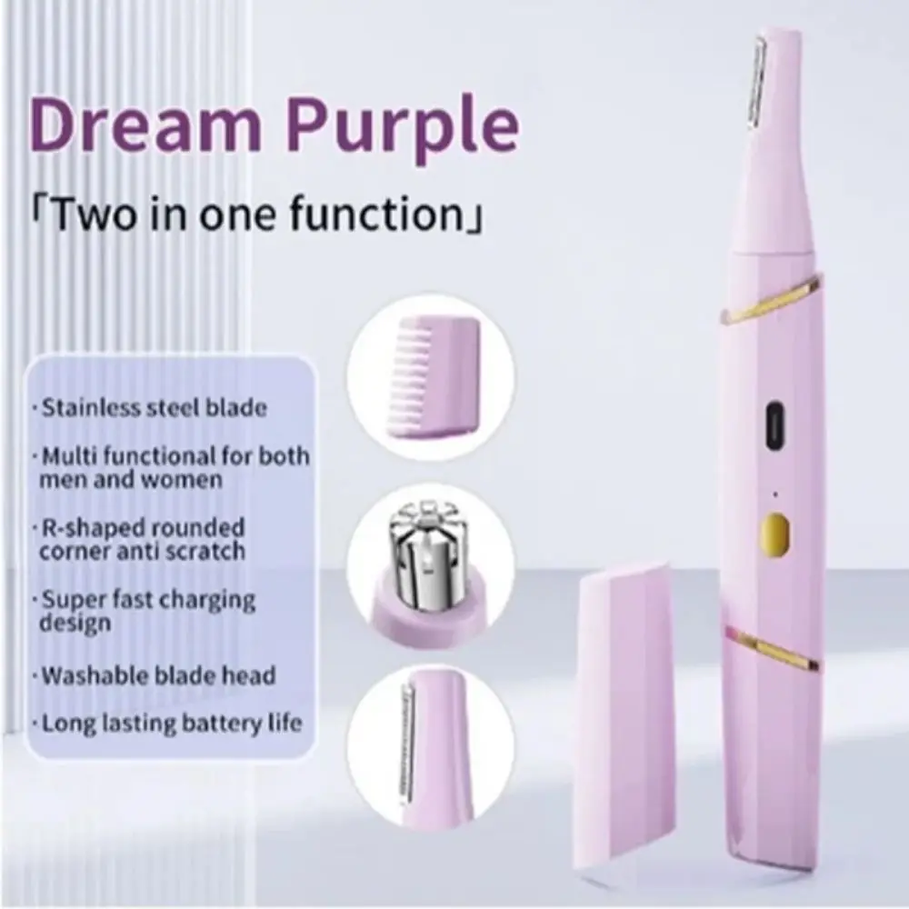 휴대용 전기 제모기 립스틱 모양 배터리 구동 복숭아털 제거기 방수 안전 콧수염 면도기 볼살 제거기