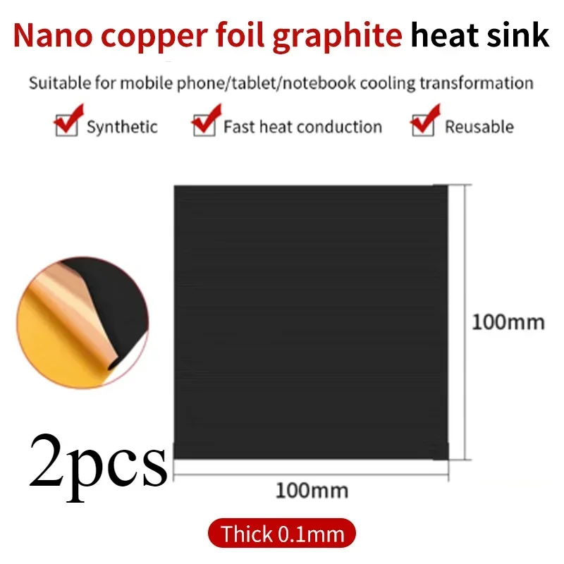 Enhanced Thermal Heat Dissipation Sticker Pad - Dual Pack