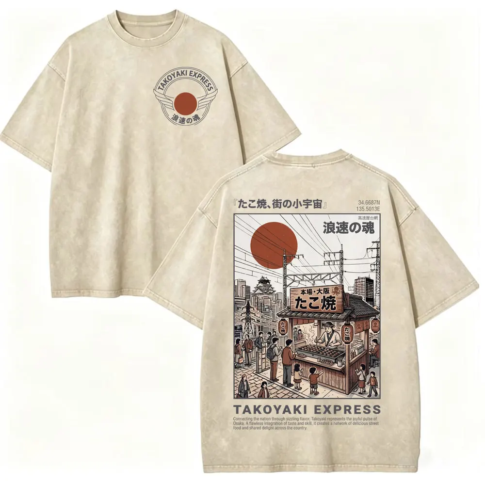 Vintage Washed Harajuku Oversized Cotton T-Shirt - Unisex Casual Streetwear Fashion