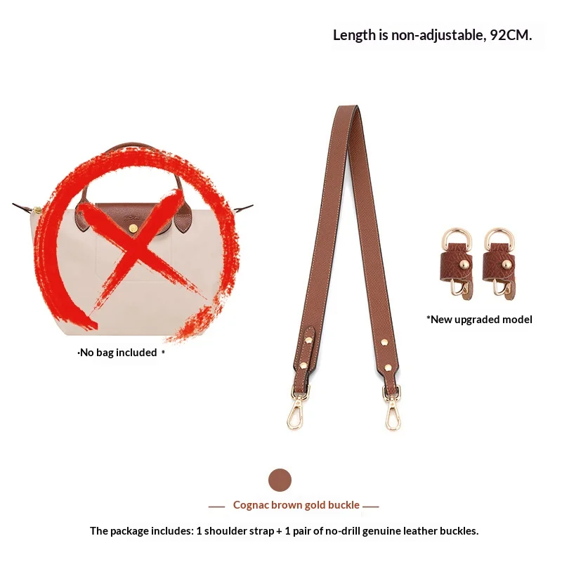 Elegant Leather Adjustable Crossbody Shoulder Strap in Terra Mocha