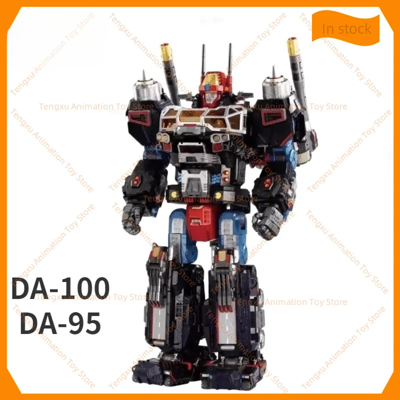 24時間発送】タカラトミー ダイアクロン DA-95 DA95 ロボットベース