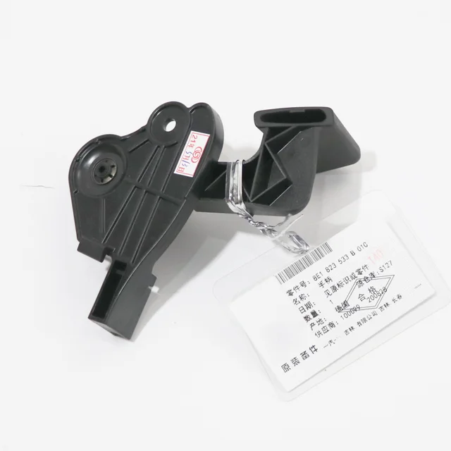 Maniglia Rilascio Cofano Per Audi A4 B6 B7 S4 RS4 2001-2008 - Ricambio Aftermarket 8E1 823 533 B - Foto 3