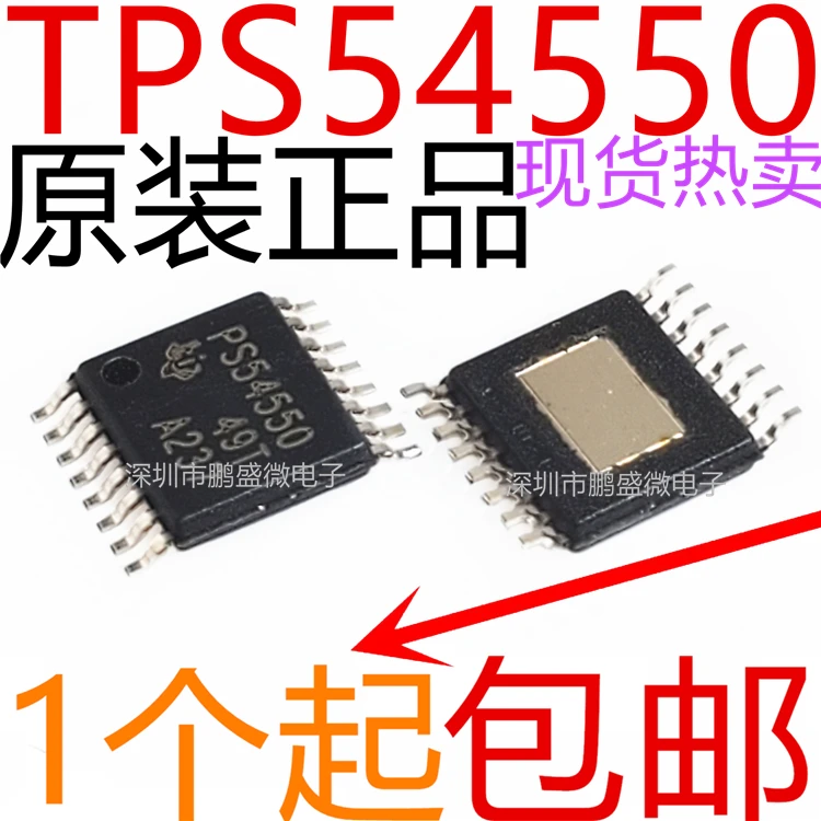 

10 шт./партия TPS54550PWPR PS54550 DC-DC, 6A