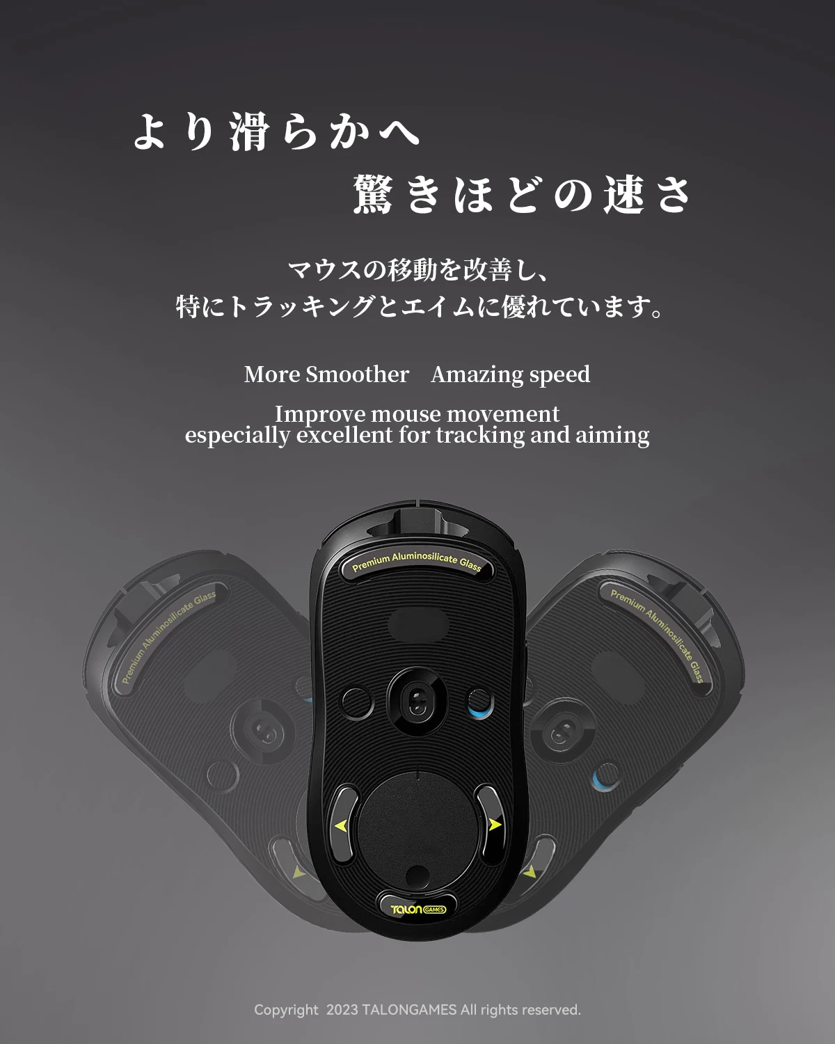 Phones e Accessories