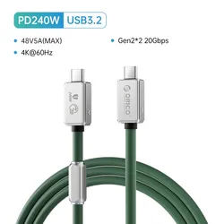 ORICO High - Speed USB4 Cable with 240W Power Delivery, 8K Video Support, and Silicone Design - 0.5m (20Gbps Green)