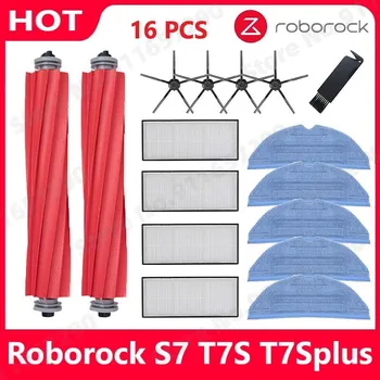 Roborock 메인 브러시 헤파 필터 걸레 패드, 예비 부품, 진공 청소기 액세서리, S7 S70, S7Max, T7S, T7S 플러스