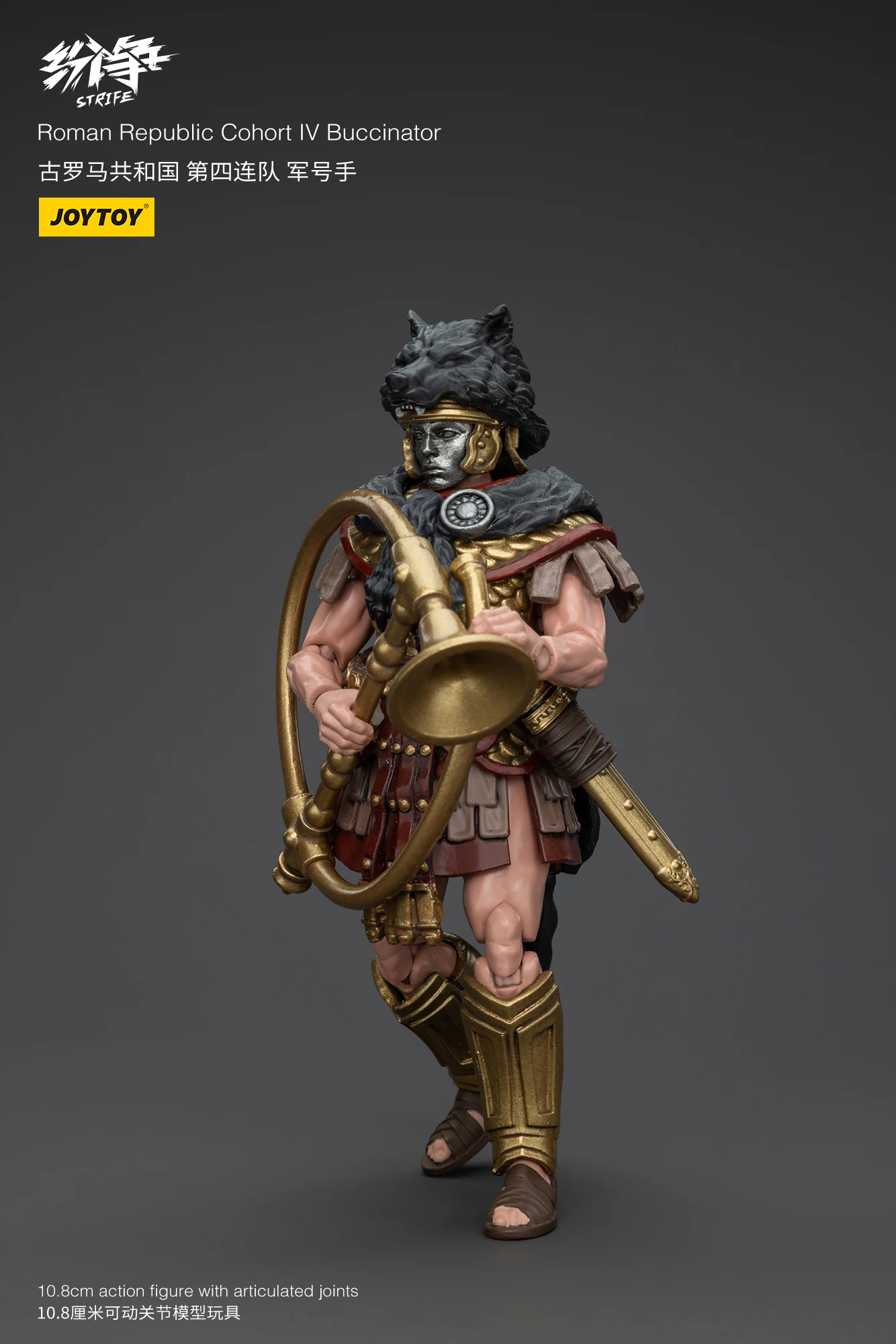 1/18 JOYTOY Actionfigur Strife Roman Republic Legionary LegionX Gladiator Anime Modell Spielzeug – Detail 9