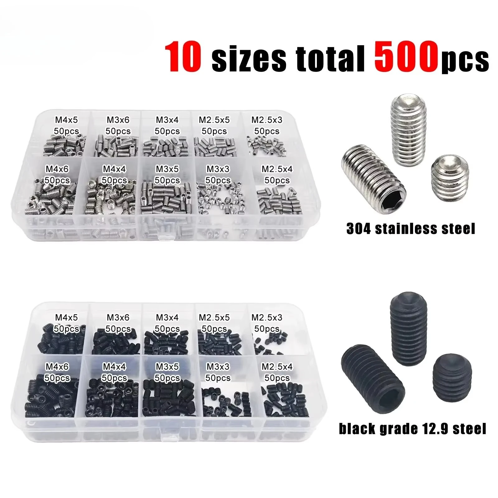 DIN916 Hex Socket Allen Cup Point Set Screw Grub Bolt 500pcs M2.5 M3 M4 304 A2 Stainless Steel Grade 12.9 Steel Kit Box