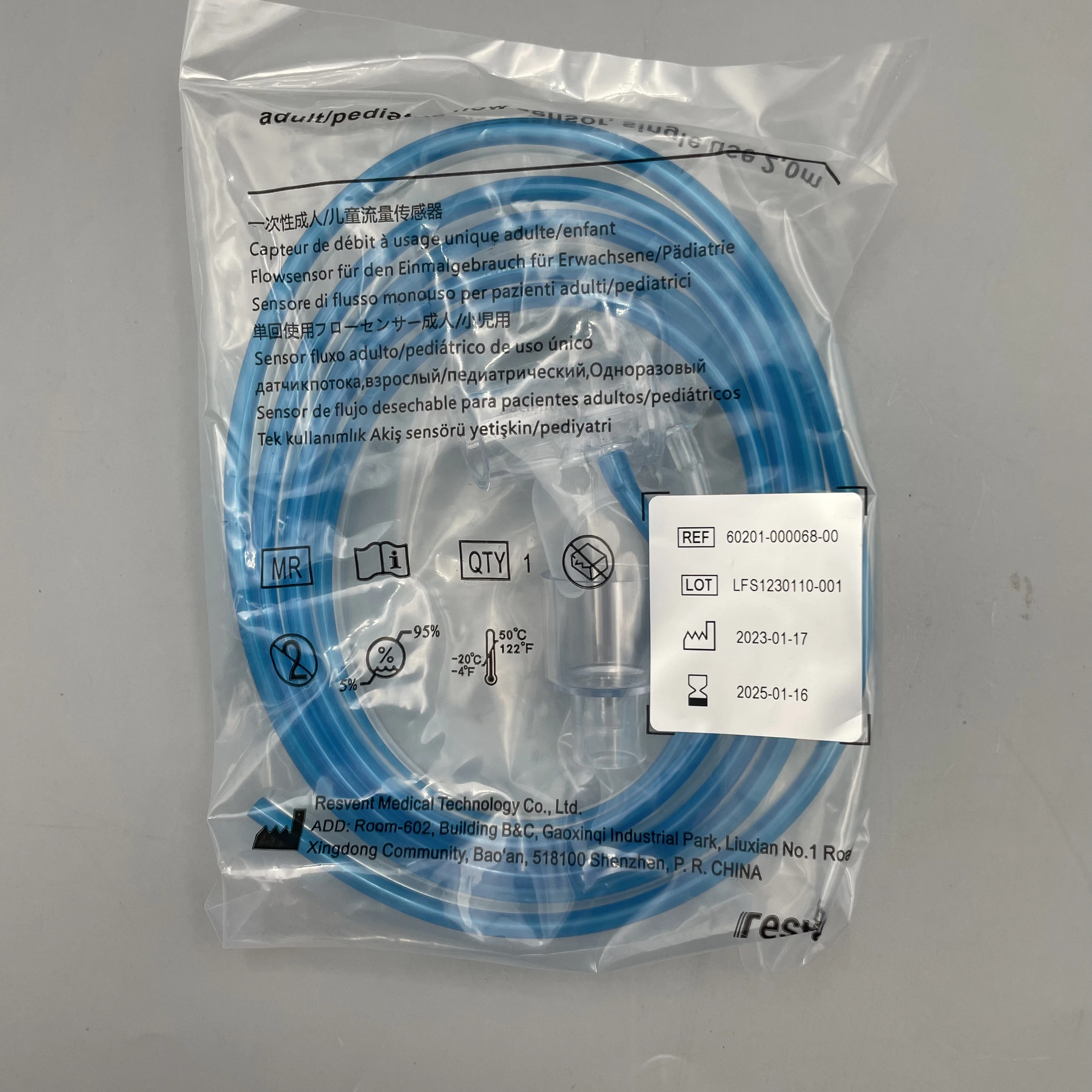 Resvent Ventilator RS300 RV200 single use flow sensor 2.0m infant pediatric adult REF 60201-000071-00 REF60201-000068-00