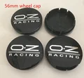56mm black silver
