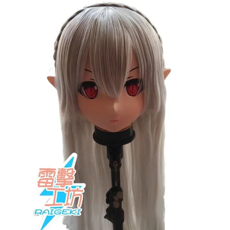 RAIGEKIMAKS156SiliconeHelloweenCosplayMaskGirlCrossdressing