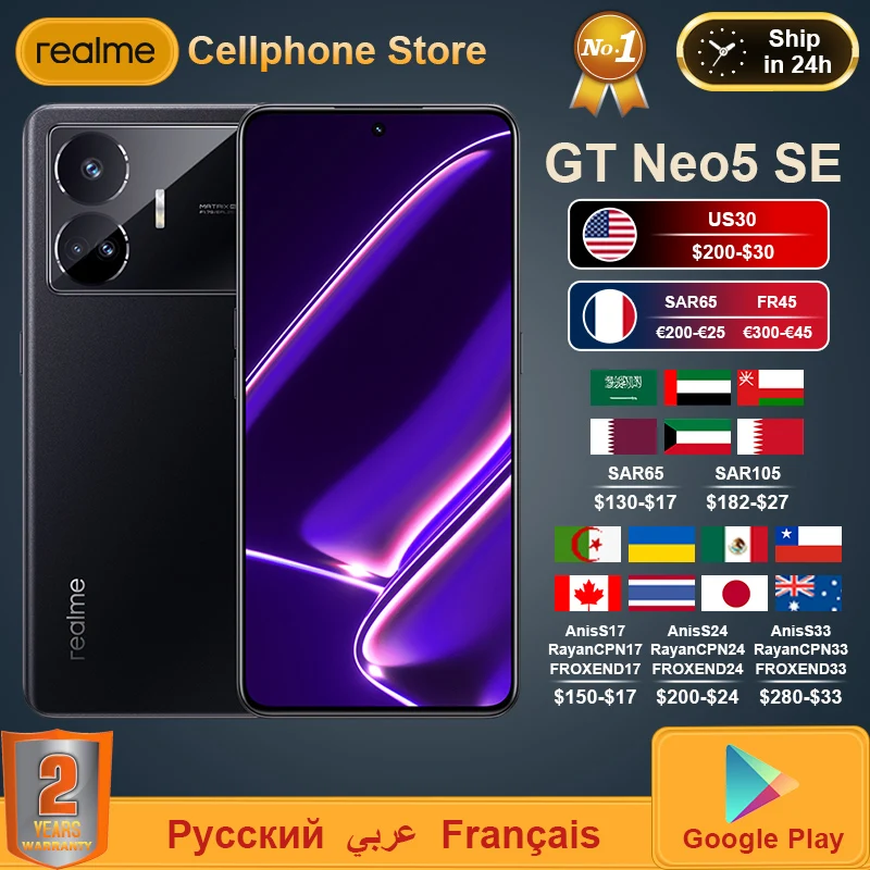  realme GT Neo 5 SE Neo5 SE 5G Mobile Phone Snapdragon 7+ Gen2 6.74'' 1.5K AMOLED 5500mAh Battery 100W 64MP Camera NFC Smartphone 
