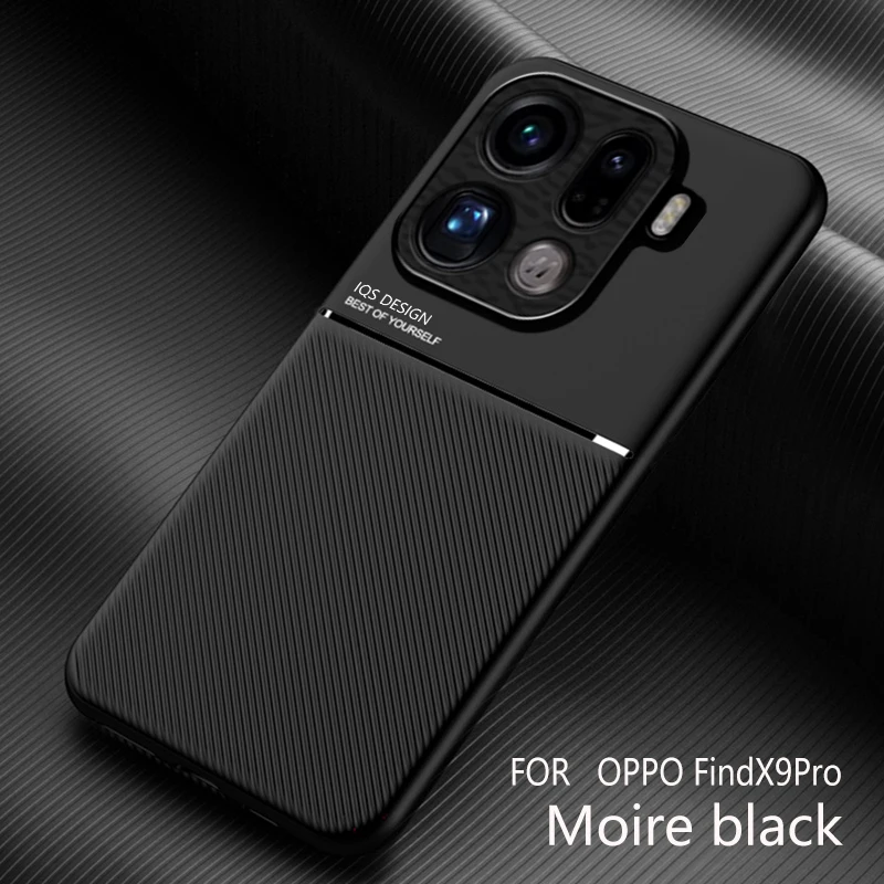 Shockproof PU Leather Texture Phone Case with Built-in Magnetic Protective Cover