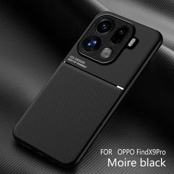 Shockproof PU Leather Texture Phone Case with Built - in Magnetic Protective Cover for OPPO Find X9 Pro (Black)
