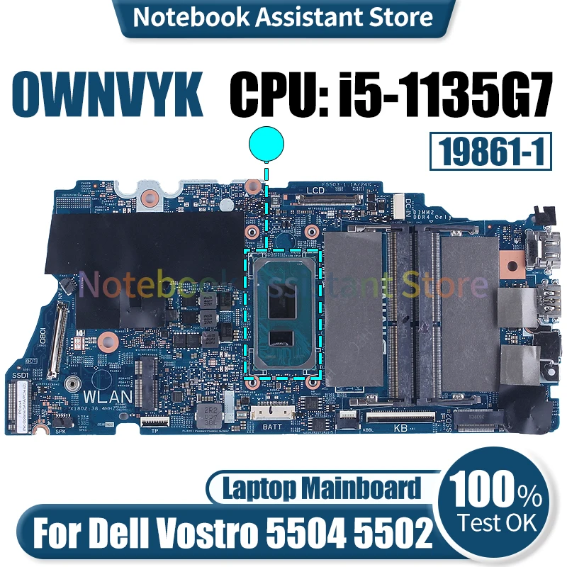 

Материнская плата для ноутбука Dell Vostro 5504 5502 19861-1 0WNVYK SRK05
