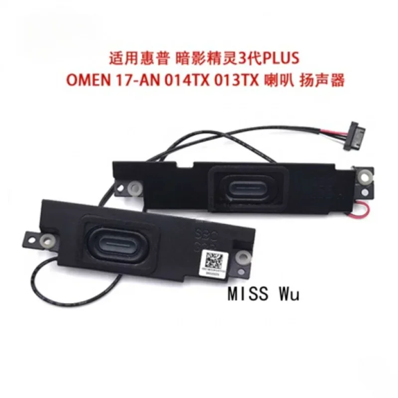 Nuovo Altoparlante Per Laptop Originale Per Hp Shadow Genie 3A Generazione Plus Omen 17 17-An 17-An000 17-An014Tx 17-An014Tx Tpn-Q195