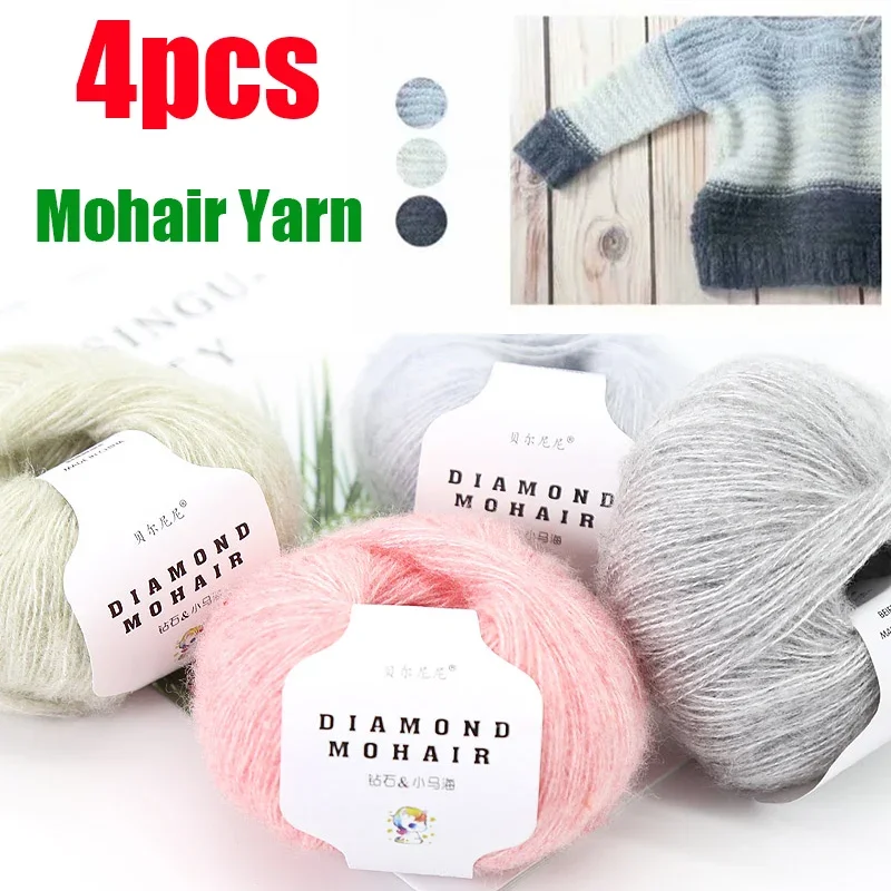 

4pcs X25g Mohair Yarn Cheap Knitting Yarn Crochet Baby Wool Yarn for Knitting Sweater Socks 166m 0.9mm