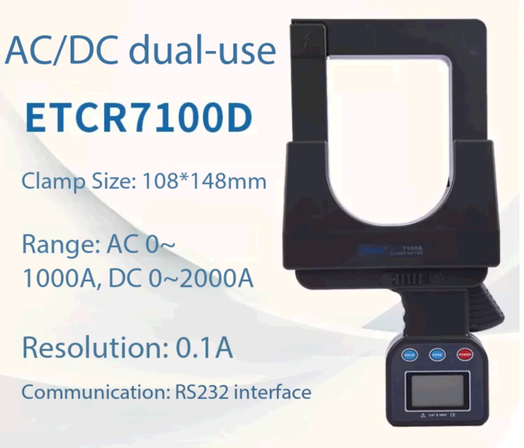 ETCR7000/B Large-Range Clamp Meter/High Current Clamp Meter/Leakage Current Test