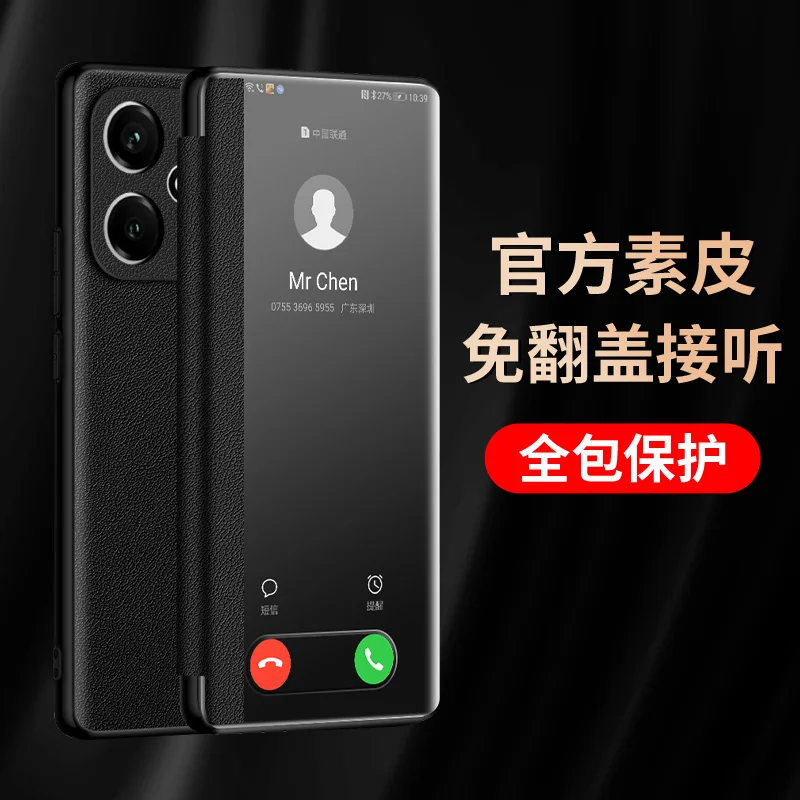 Premium Flip Cover Phone Case with Window View - Luxury Protective Design